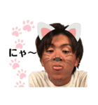 しゅんスタンプ〜（個別スタンプ：32）