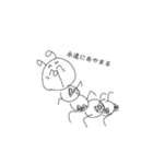 まぐろてゃん3（個別スタンプ：3）