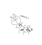 まぐろてゃん3（個別スタンプ：6）