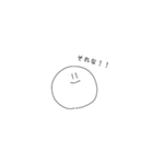 まぐろてゃん3（個別スタンプ：20）