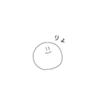 まぐろてゃん3（個別スタンプ：23）
