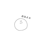 まぐろてゃん3（個別スタンプ：24）