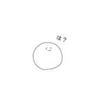 まぐろてゃん3（個別スタンプ：27）