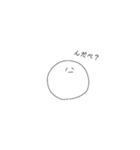 まぐろてゃん3（個別スタンプ：28）