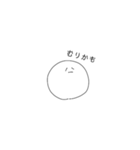 まぐろてゃん3（個別スタンプ：29）