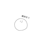 まぐろてゃん3（個別スタンプ：30）