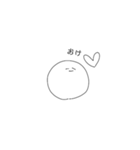 まぐろてゃん3（個別スタンプ：33）