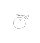 まぐろてゃん3（個別スタンプ：34）