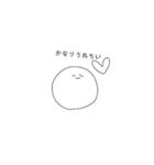 まぐろてゃん3（個別スタンプ：35）
