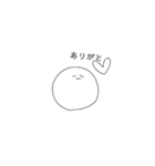 まぐろてゃん3（個別スタンプ：38）