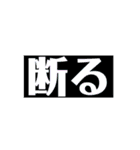 私の気持ちを伝えます！（個別スタンプ：1）