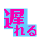 私の気持ちを伝えます！（個別スタンプ：7）
