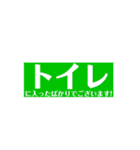 私の気持ちを伝えます！（個別スタンプ：11）