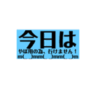 私の気持ちを伝えます！（個別スタンプ：15）