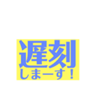 私の気持ちを伝えます！（個別スタンプ：16）
