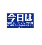 私の気持ちを伝えます！（個別スタンプ：17）