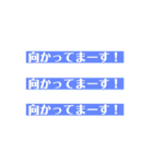 私の気持ちを伝えます！（個別スタンプ：18）