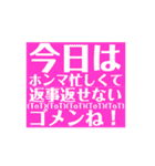 私の気持ちを伝えます！（個別スタンプ：22）