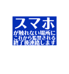 私の気持ちを伝えます！（個別スタンプ：23）