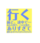 私の気持ちを伝えます！（個別スタンプ：25）