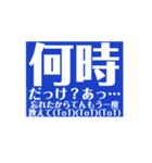 私の気持ちを伝えます！（個別スタンプ：26）