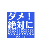 私の気持ちを伝えます！（個別スタンプ：27）