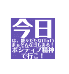 私の気持ちを伝えます！（個別スタンプ：28）