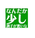 私の気持ちを伝えます！（個別スタンプ：30）