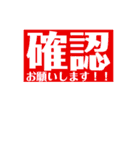 私の気持ちを伝えます！（個別スタンプ：34）