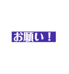 私の気持ちを伝えます！（個別スタンプ：35）