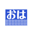 私の気持ちを伝えます！（個別スタンプ：36）