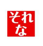 私の気持ちを伝えます！（個別スタンプ：38）