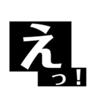 私の気持ちを伝えます！（個別スタンプ：40）