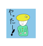 へなへなイラスト5（個別スタンプ：7）