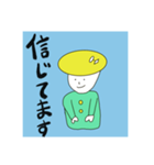 へなへなイラスト5（個別スタンプ：8）