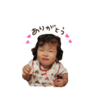 S 16.（個別スタンプ：10）