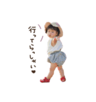 S 16.（個別スタンプ：13）