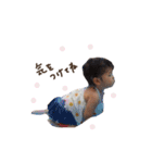 S 16.（個別スタンプ：14）
