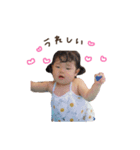 S 16.（個別スタンプ：15）