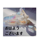 天然石deスタンプ01（個別スタンプ：1）
