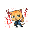 カイシンの人材教育スタンプ（個別スタンプ：1）