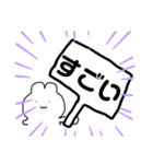 ほめるうさぽん。（個別スタンプ：3）