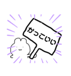 ほめるうさぽん。（個別スタンプ：4）