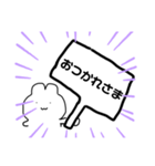 ほめるうさぽん。（個別スタンプ：6）