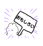 ほめるうさぽん。（個別スタンプ：10）