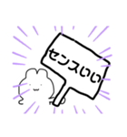 ほめるうさぽん。（個別スタンプ：11）