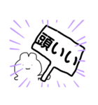 ほめるうさぽん。（個別スタンプ：15）