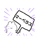 ほめるうさぽん。（個別スタンプ：16）