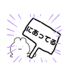 ほめるうさぽん。（個別スタンプ：18）