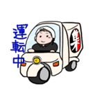 集-TSUDOI-スタンプ 第二弾（個別スタンプ：5）